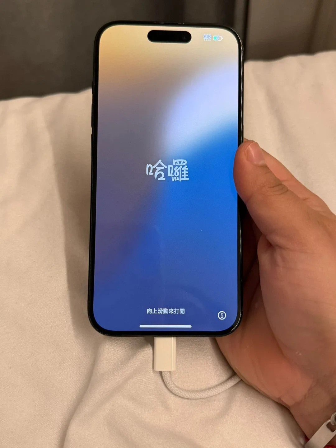 iPhone 15 Pro 128GB Blue titanium