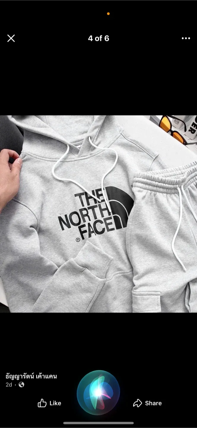 Gorgeous brand new Christmas North Face hoodie with pant image indicator(2)