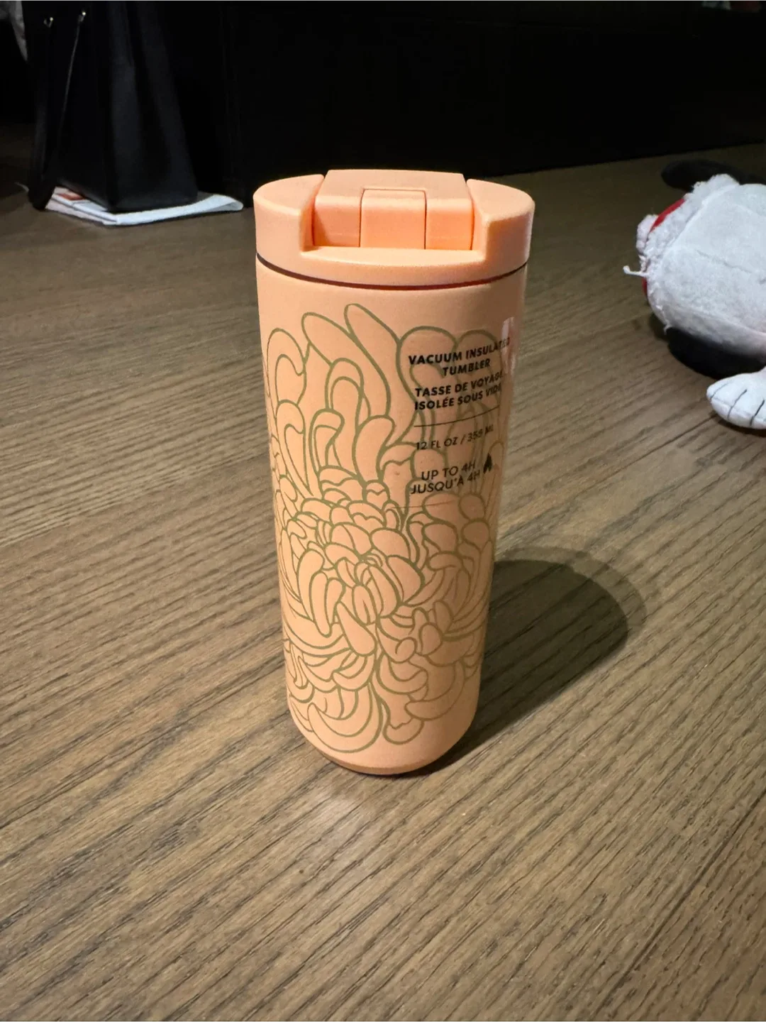 BRAND NEW Starbucks Vacuum Insulated Tumbler, 12 oz