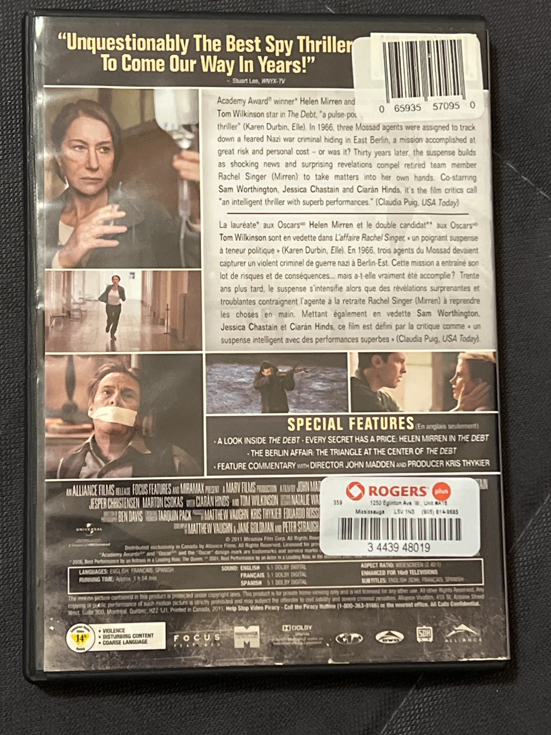 The Debt (DVD) - photo 2