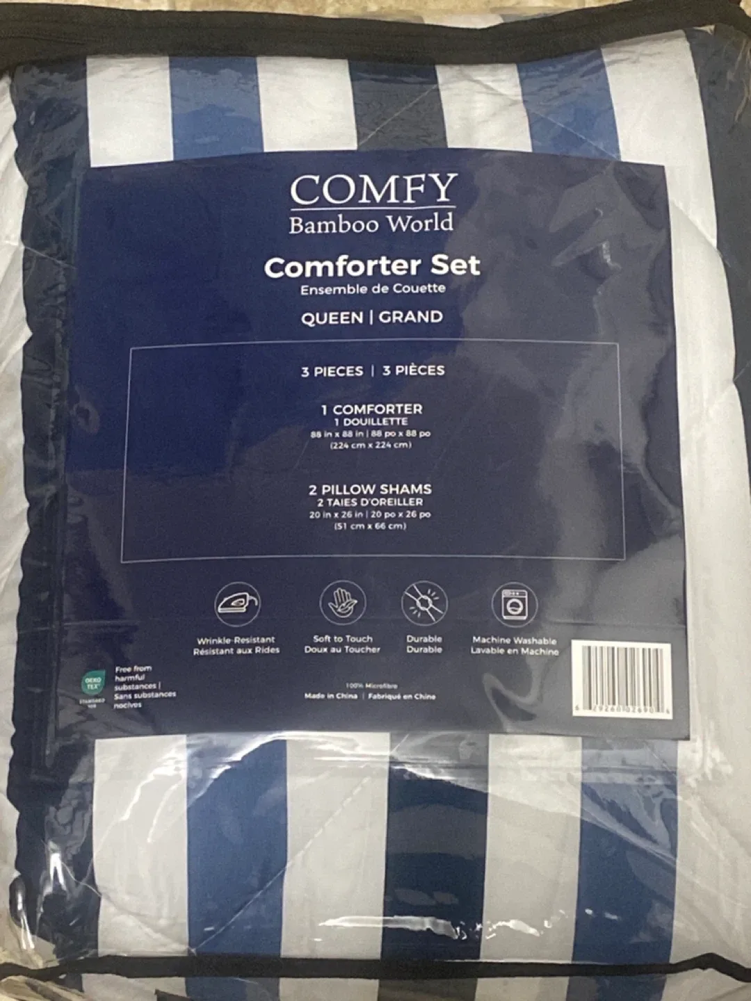 Comfy Bamboo World Queen Comforter Set - New