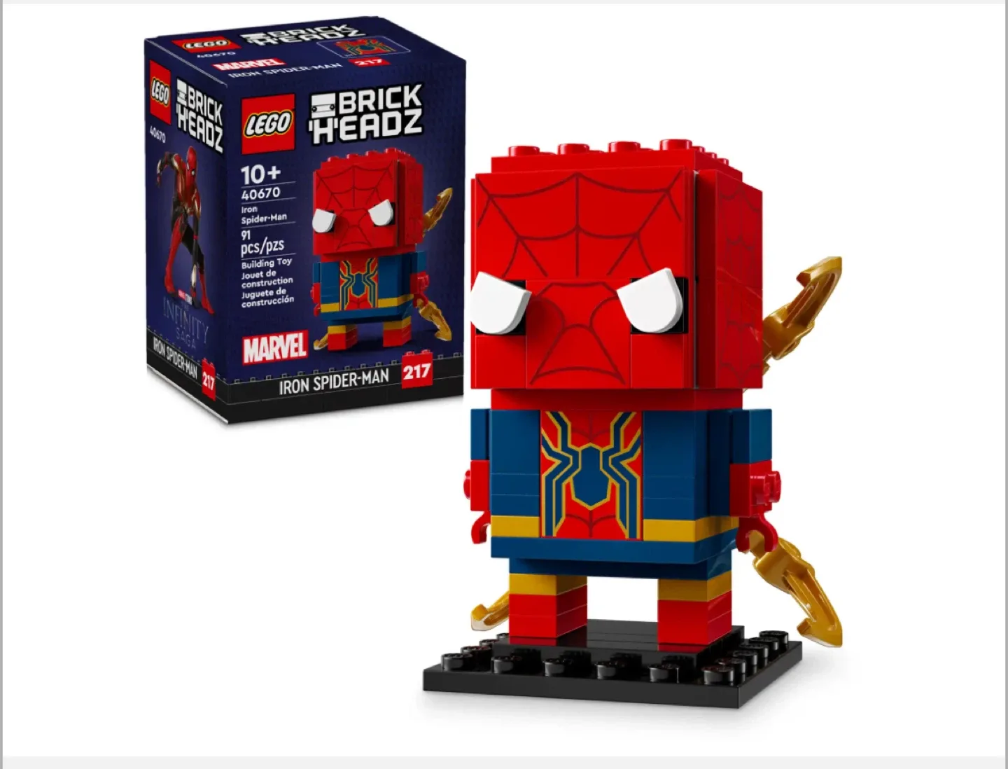 New LEGO BrickHeadz Iron Spider-Man 40670