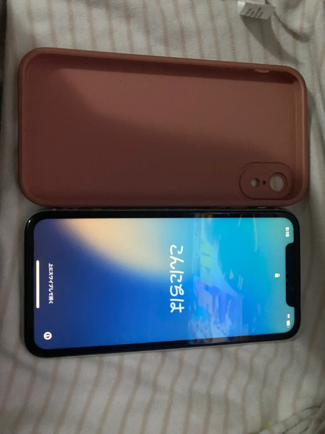 iPhone XR White with Case