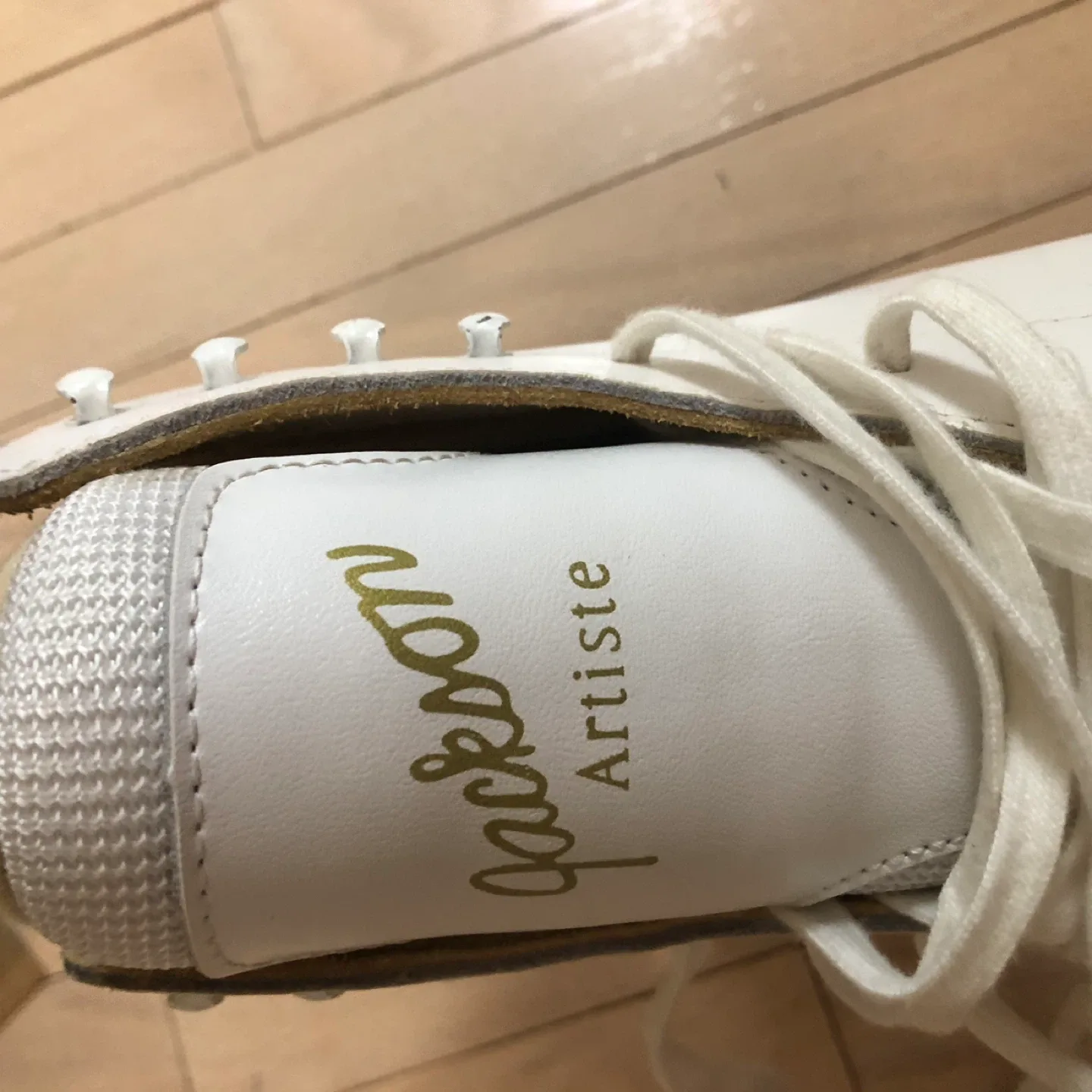 Jackson Artiste Ice Figure Skates image indicator(4)