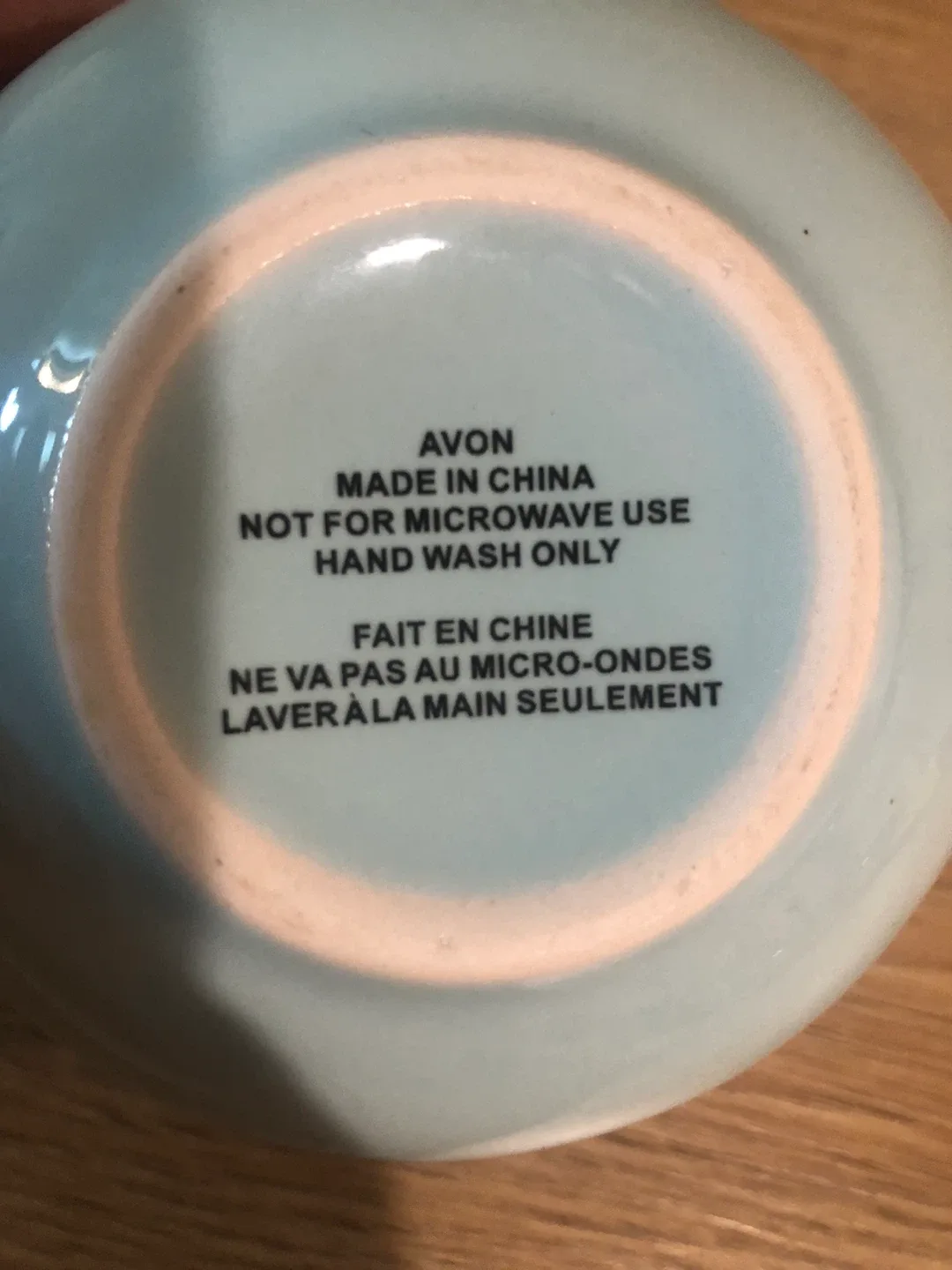 Avon Tea Cup with Infuser image indicator(3)