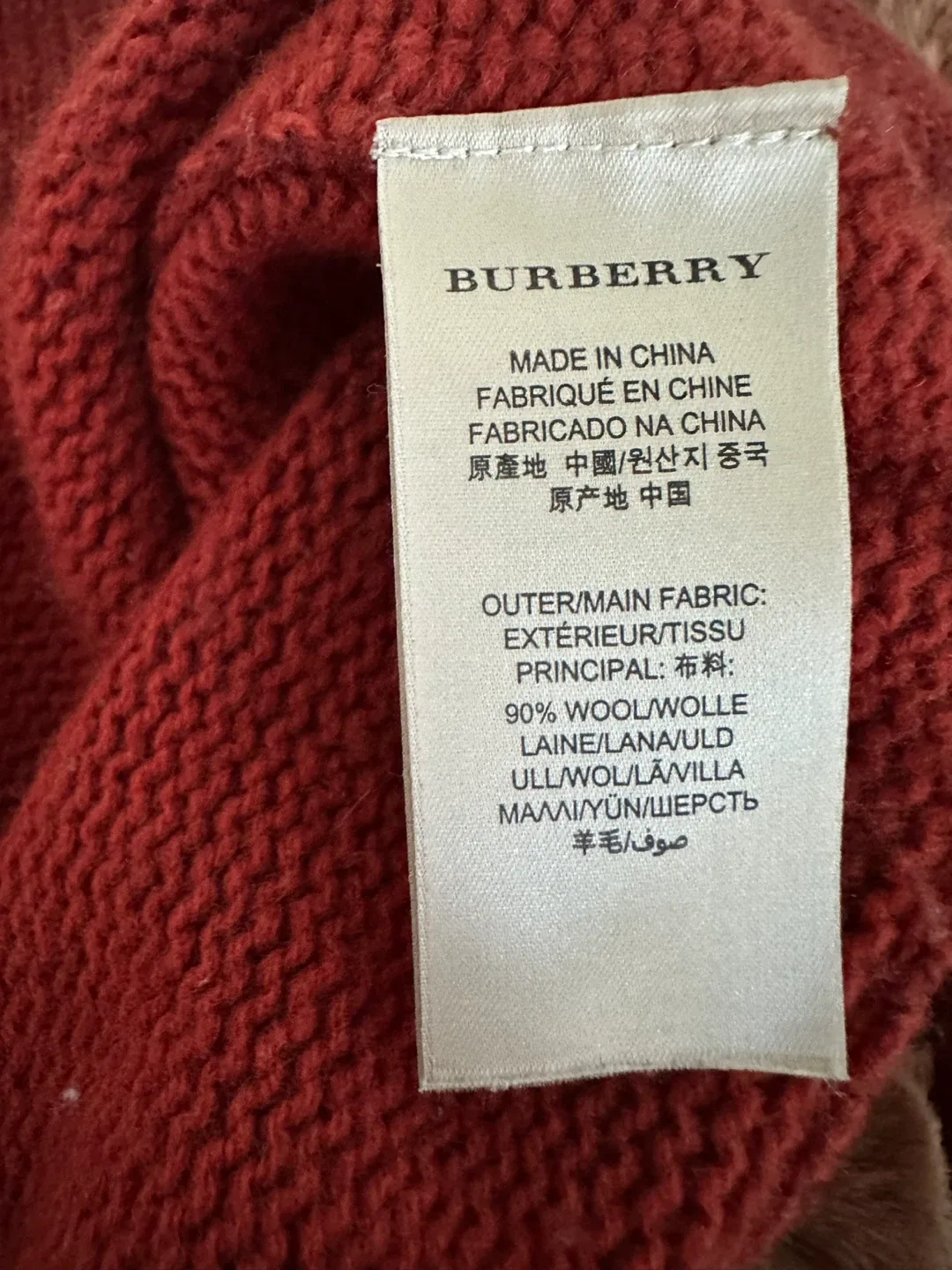Burberry Wool and Cashmere Sweater image indicator(7)