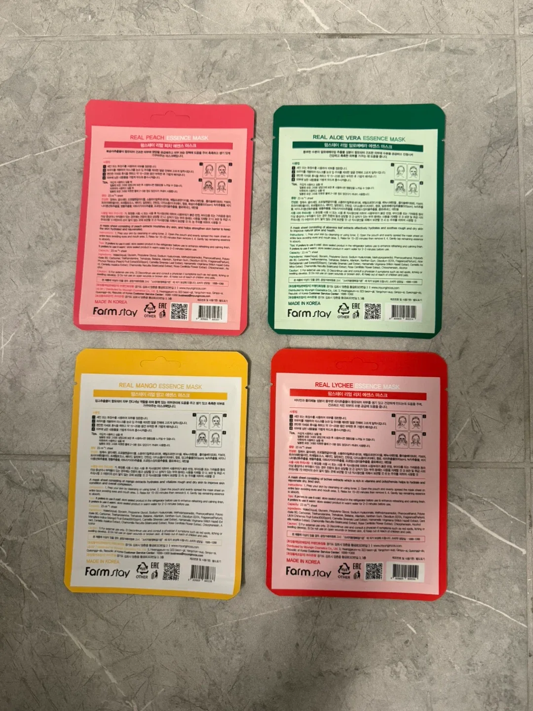 4 Farm Stay Essence Masks image indicator(2)