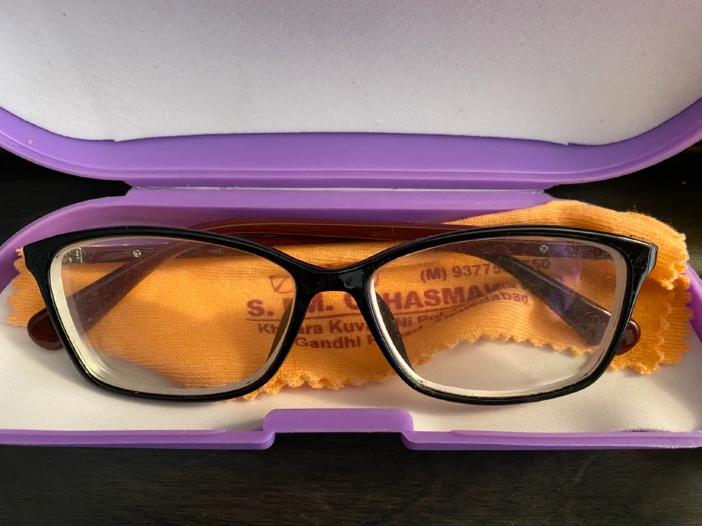 Two Pairs of Glasses - Black and Purple Frames image indicator(3)