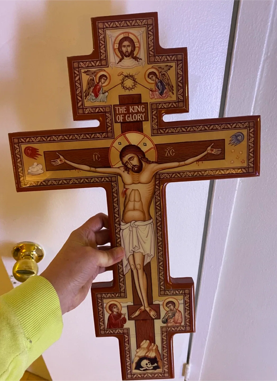 Religious Cross - The King of Glory