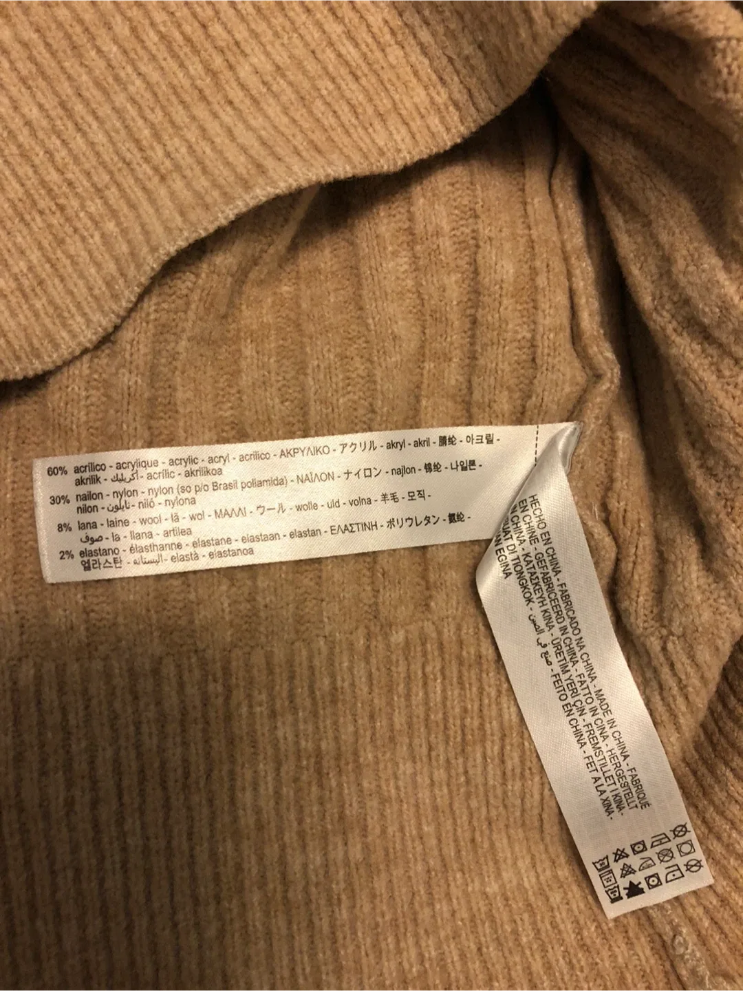 #Cleanout Zara Ribbed Knit Cardigan - Size L image indicator(3)