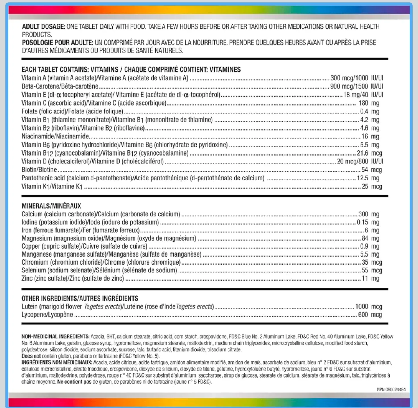 Centrum Men's Multivitamin image indicator(3)