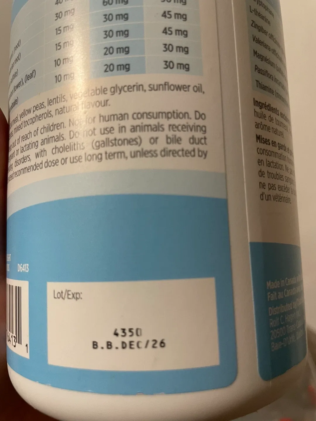 Calming Dog Treats image indicator(3)