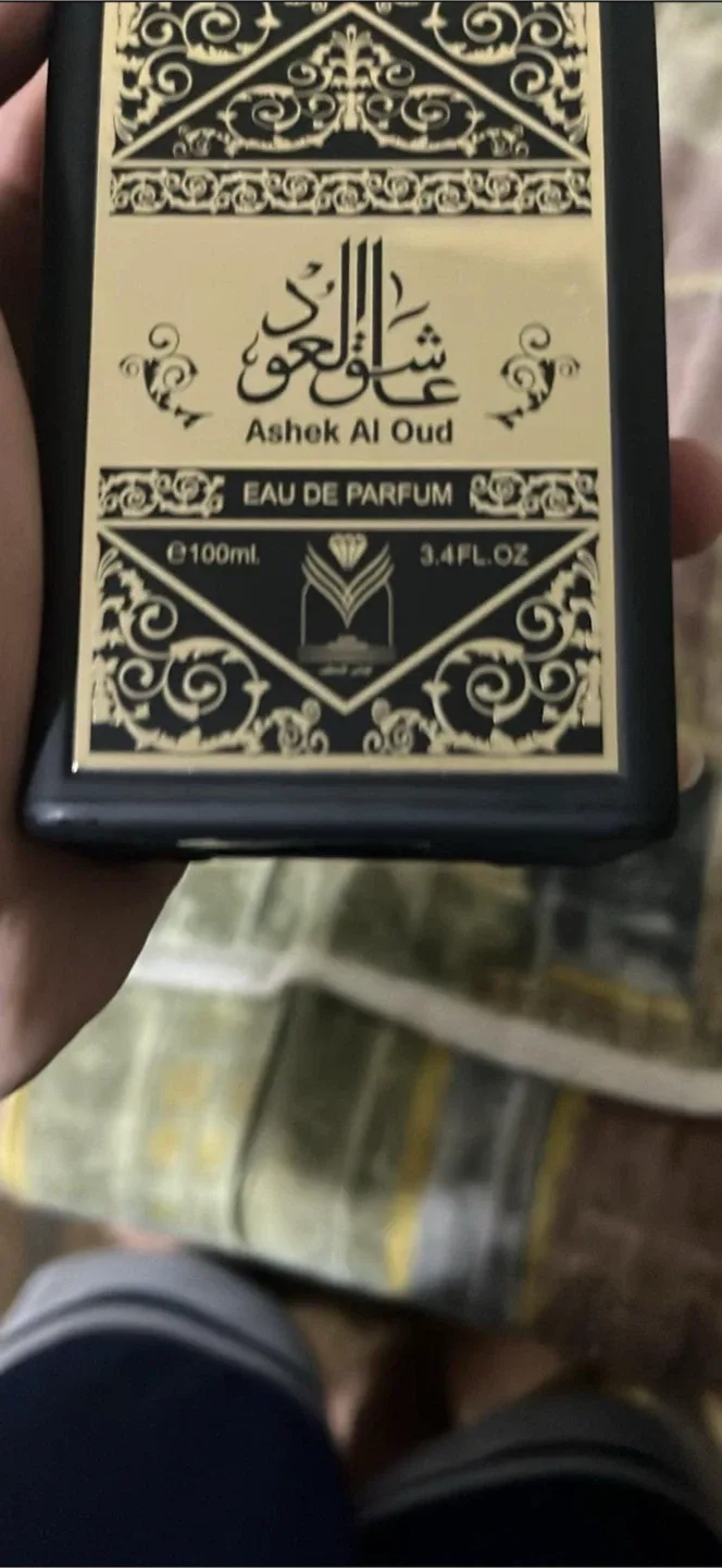 Ashek Al Oud Eau de Parfum 100ml #cleanout image indicator(3)