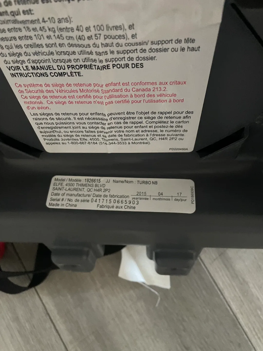 Booster Seat image indicator(4)