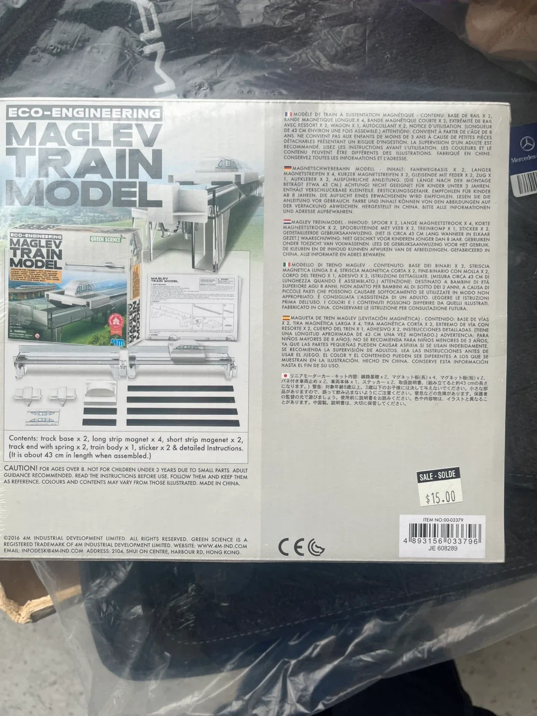 4M Green Science Maglev Train Model Kit image indicator(2)