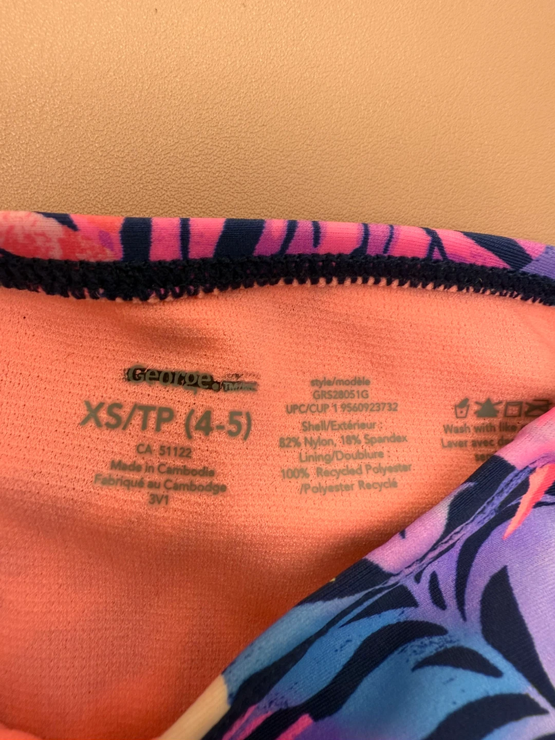 George XS (4-5) Tropical Swimsuit - photo 3