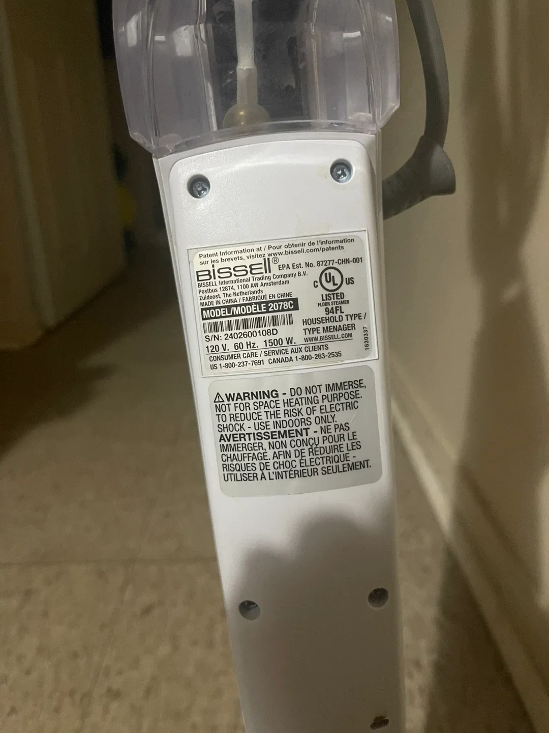 Bissell PowerFresh Steam Mop 2078C image indicator(2)