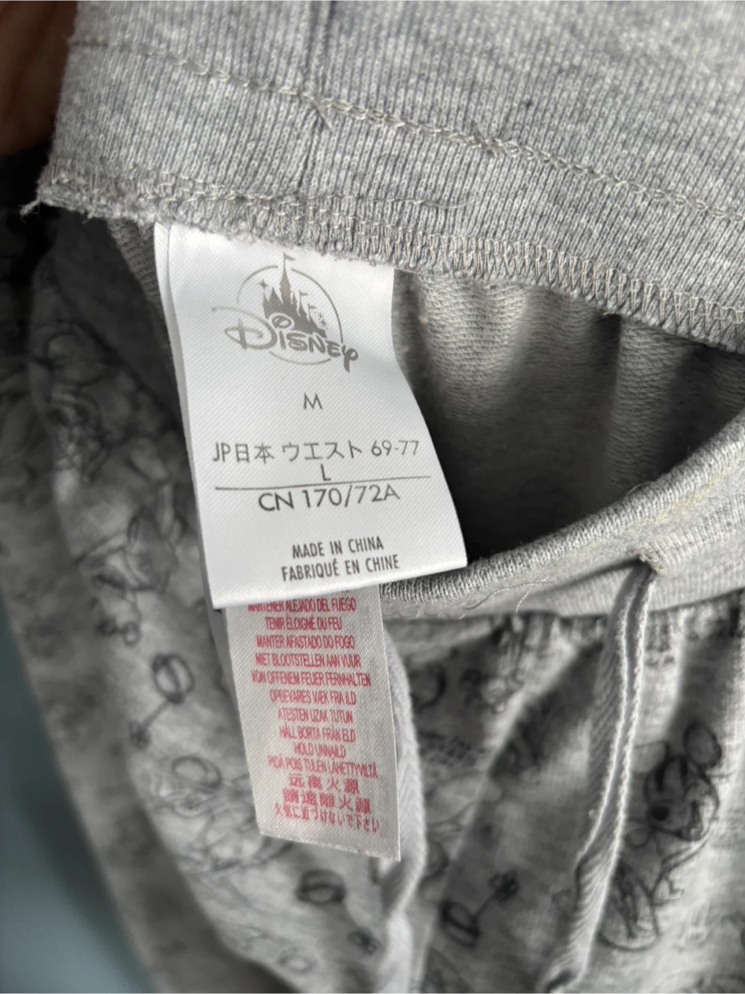 Disney Mickey Mouse Grey Sweatpants - Size M - photo 4