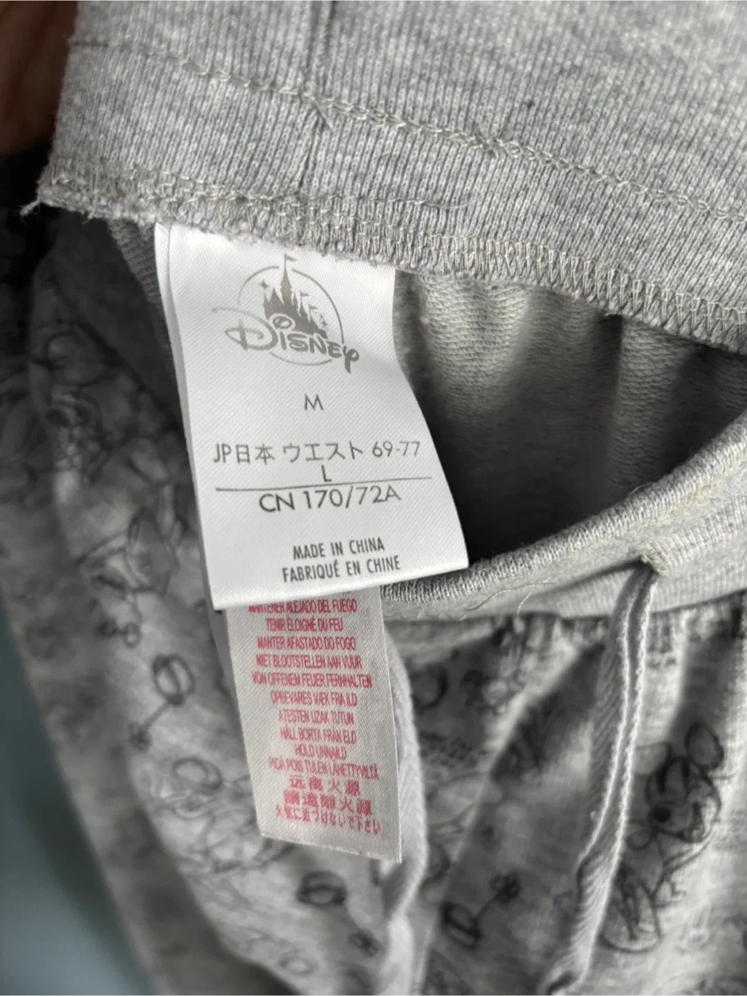 Disney Mickey Mouse Grey Sweatpants - Size M image indicator(4)