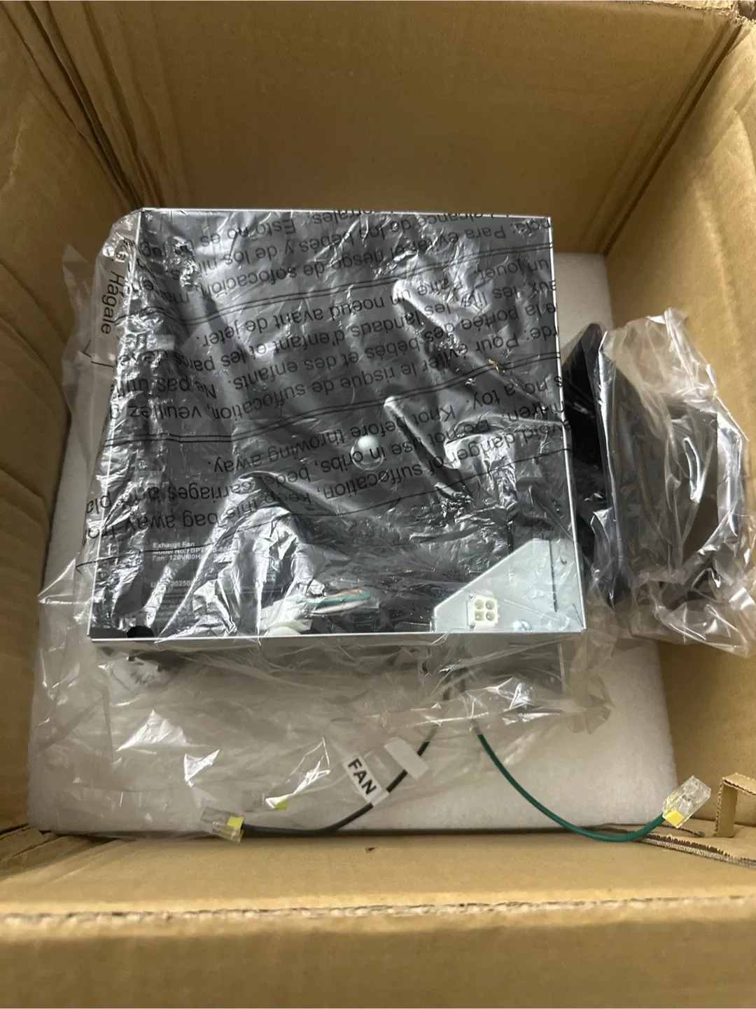 New Exhaust Fan BPT15B-56H2-New in box