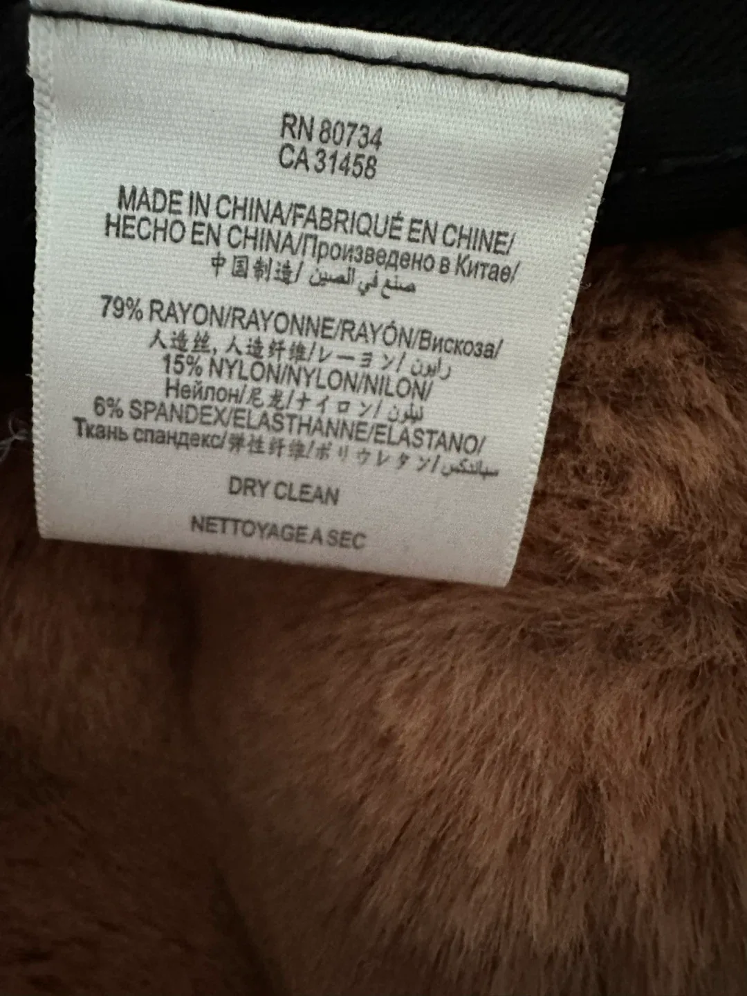 BCBGMAXAZRIA Black Leggings - Size XS image indicator(5)