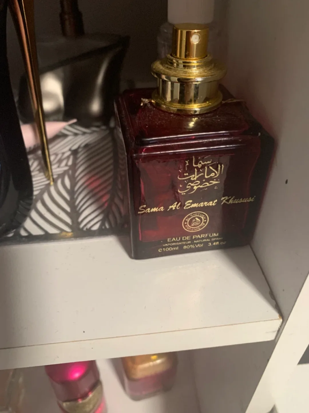 Looking for  for Sama Al Emarat Khususi Eau de Parfum 100ml
