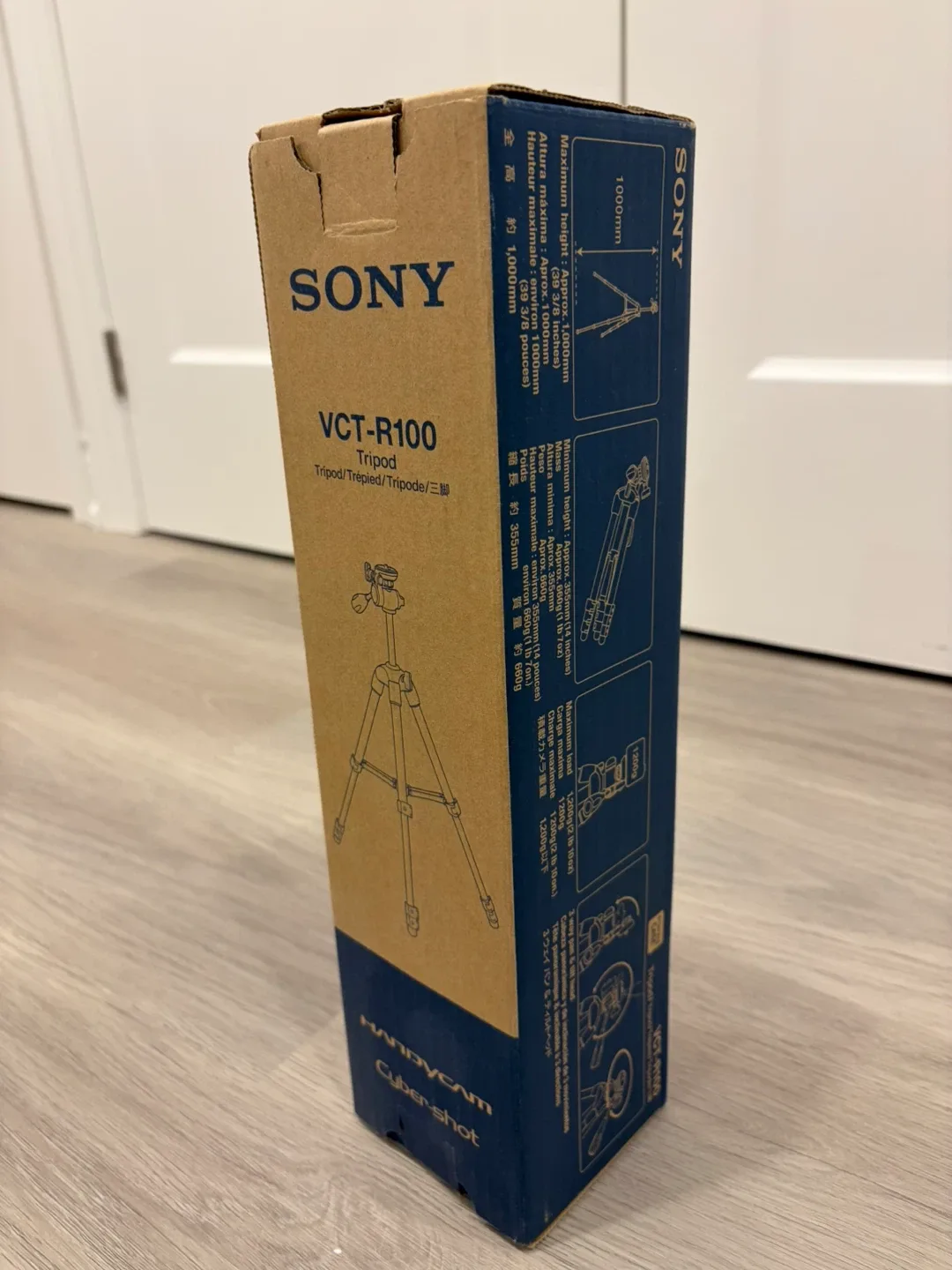 Sony VCT-R100 Tripod - New