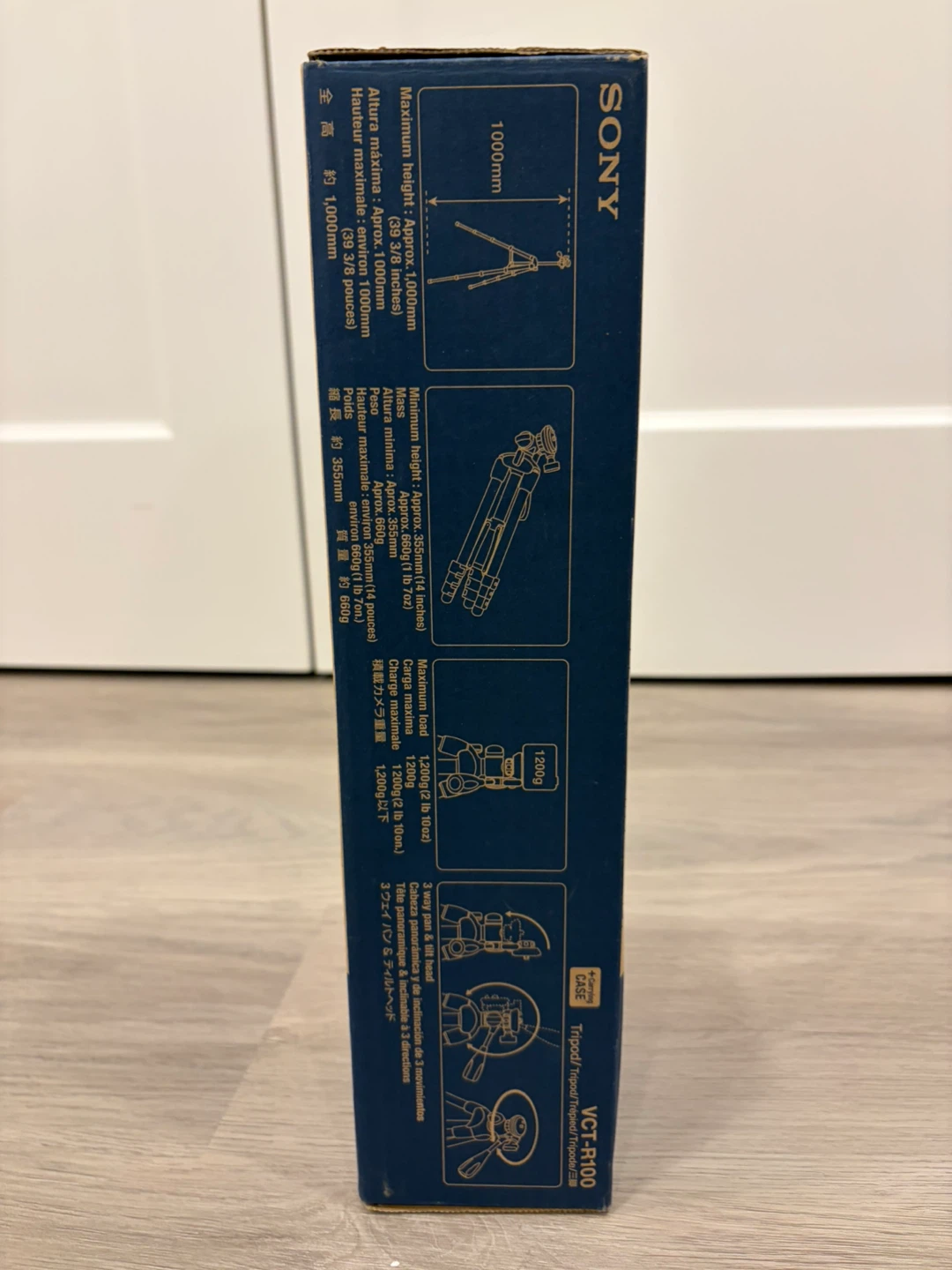 Sony VCT-R100 Tripod - New - photo 3