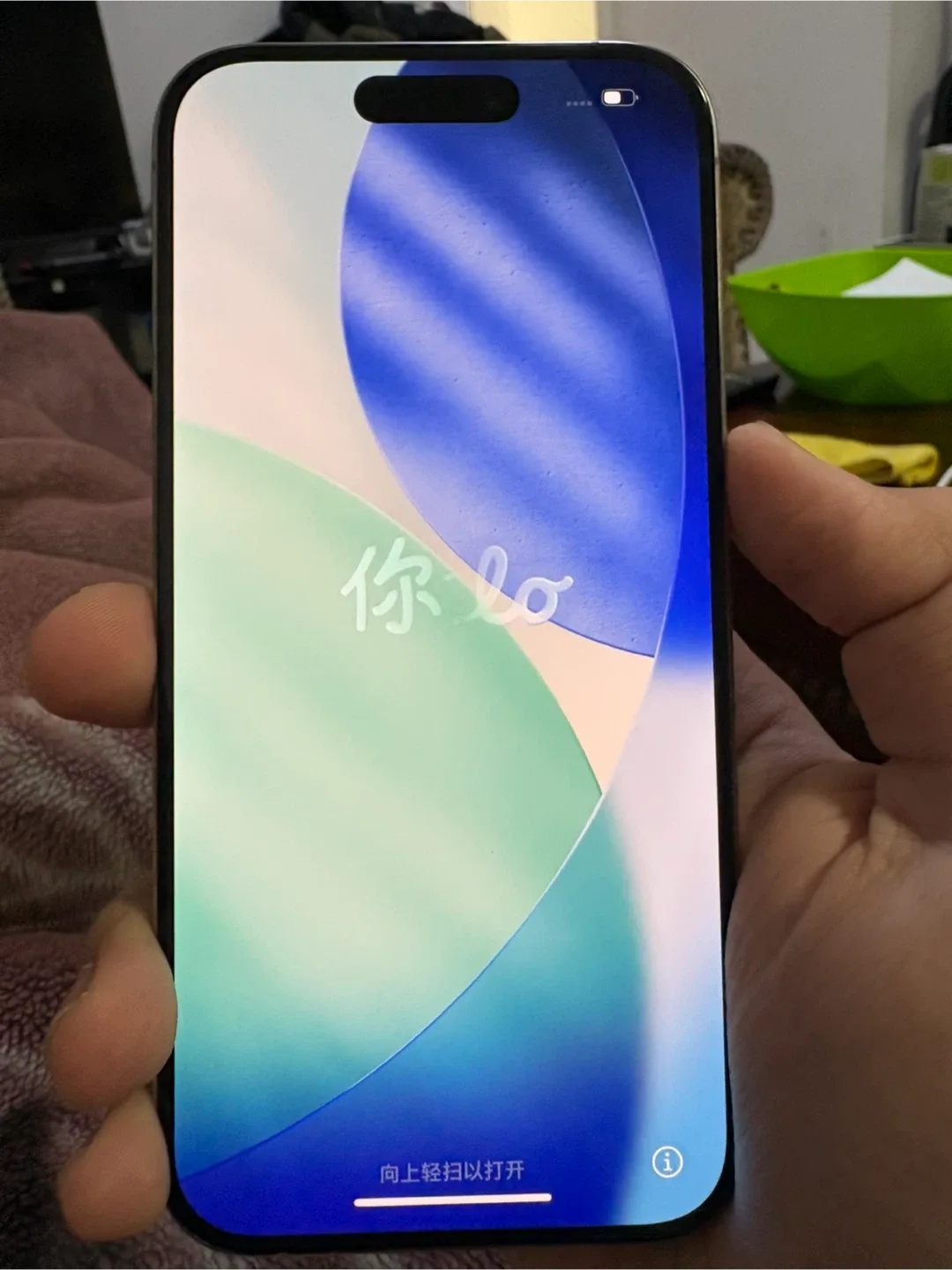 iPhone 15 Pro - Titanium - 128gb