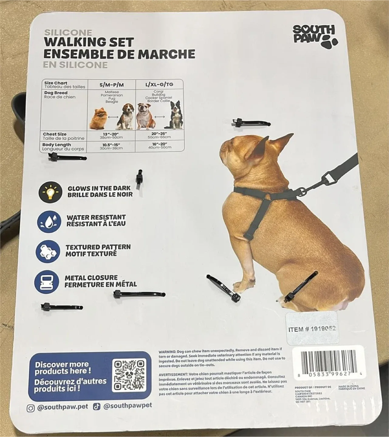 South Paw Silicone Walking Set XL/G-TG