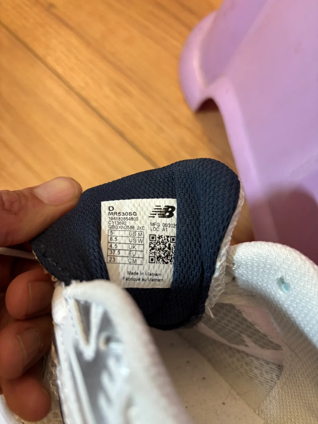 New Balance 530 White/Silver image indicator(3)