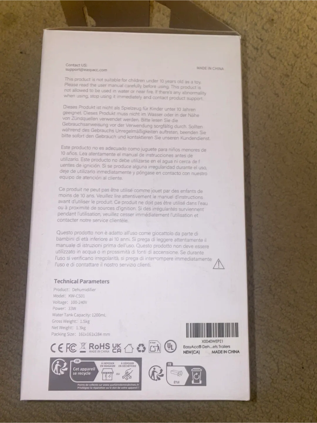 EasyAcc Dehumidifier 1200ML - #clearout image indicator(4)