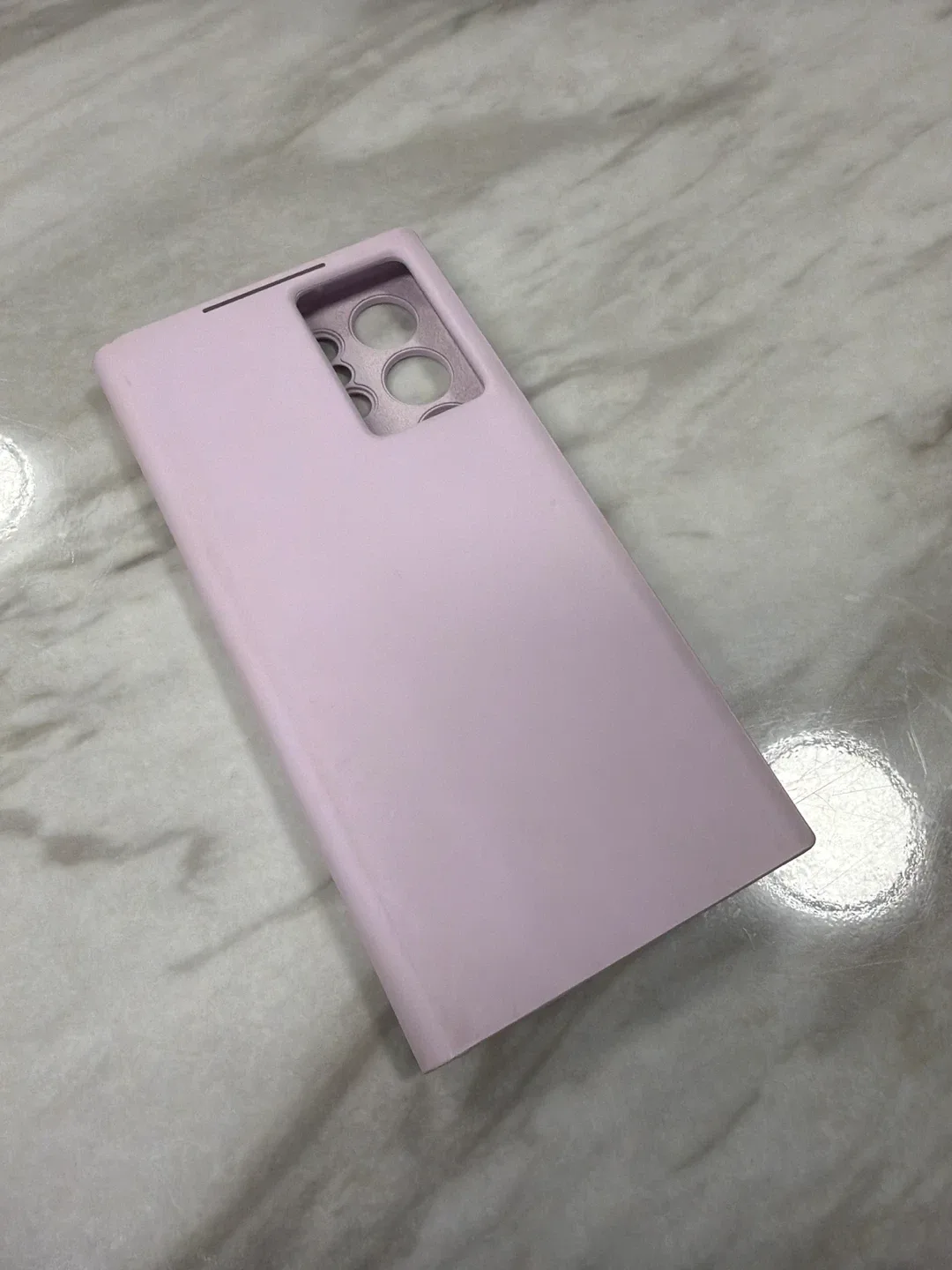 Samsung Galaxy S23 Ultra Lavender Case