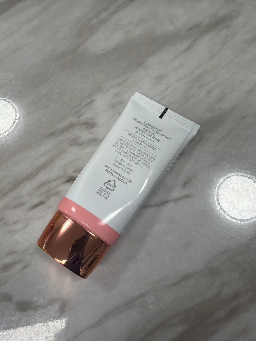 Sun Cream SPF50+ image indicator(2)