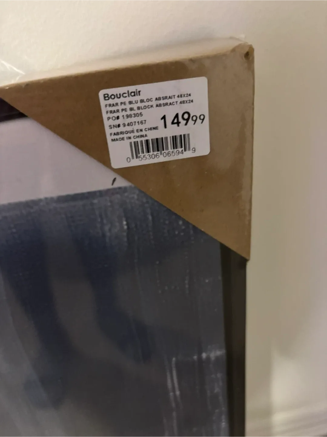 Abstract Wall Art image indicator(2)