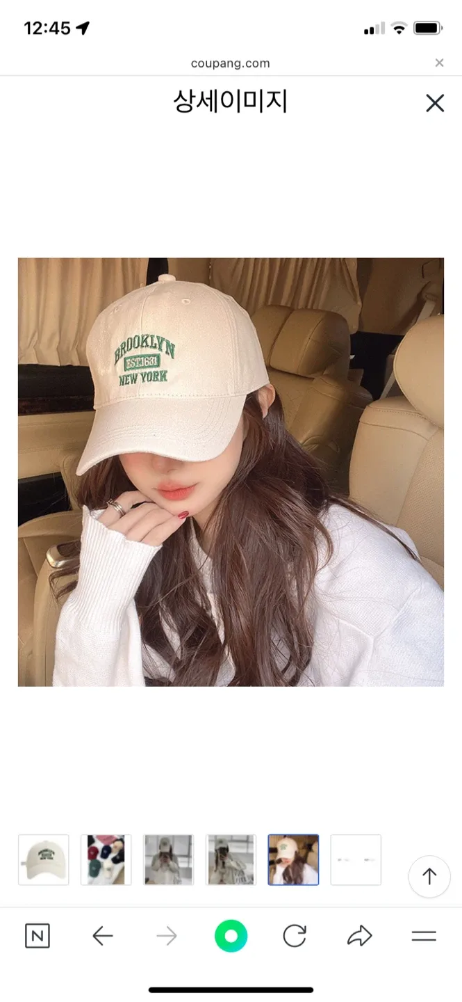 Brand new ivory Brooklyn New York Baseball Cap image indicator(2)