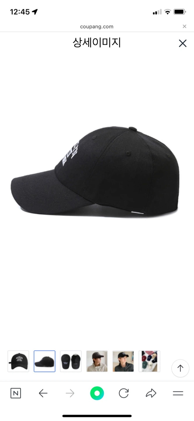 Brand new black Brooklyn New York Baseball Cap - photo 3