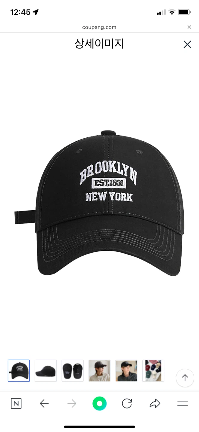 Brand new black Brooklyn New York Baseball Cap - photo 2