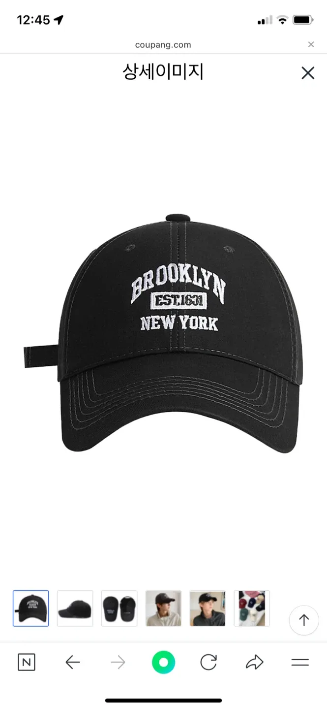 Brand new black Brooklyn New York Baseball Cap image indicator(2)