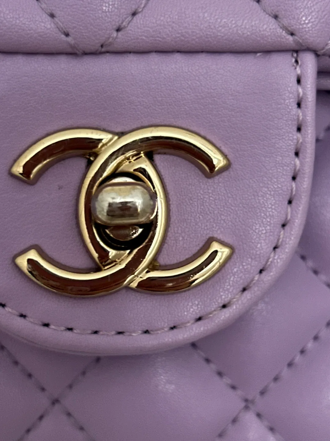 Chanel Quilted Handbag - Lavender image indicator(2)