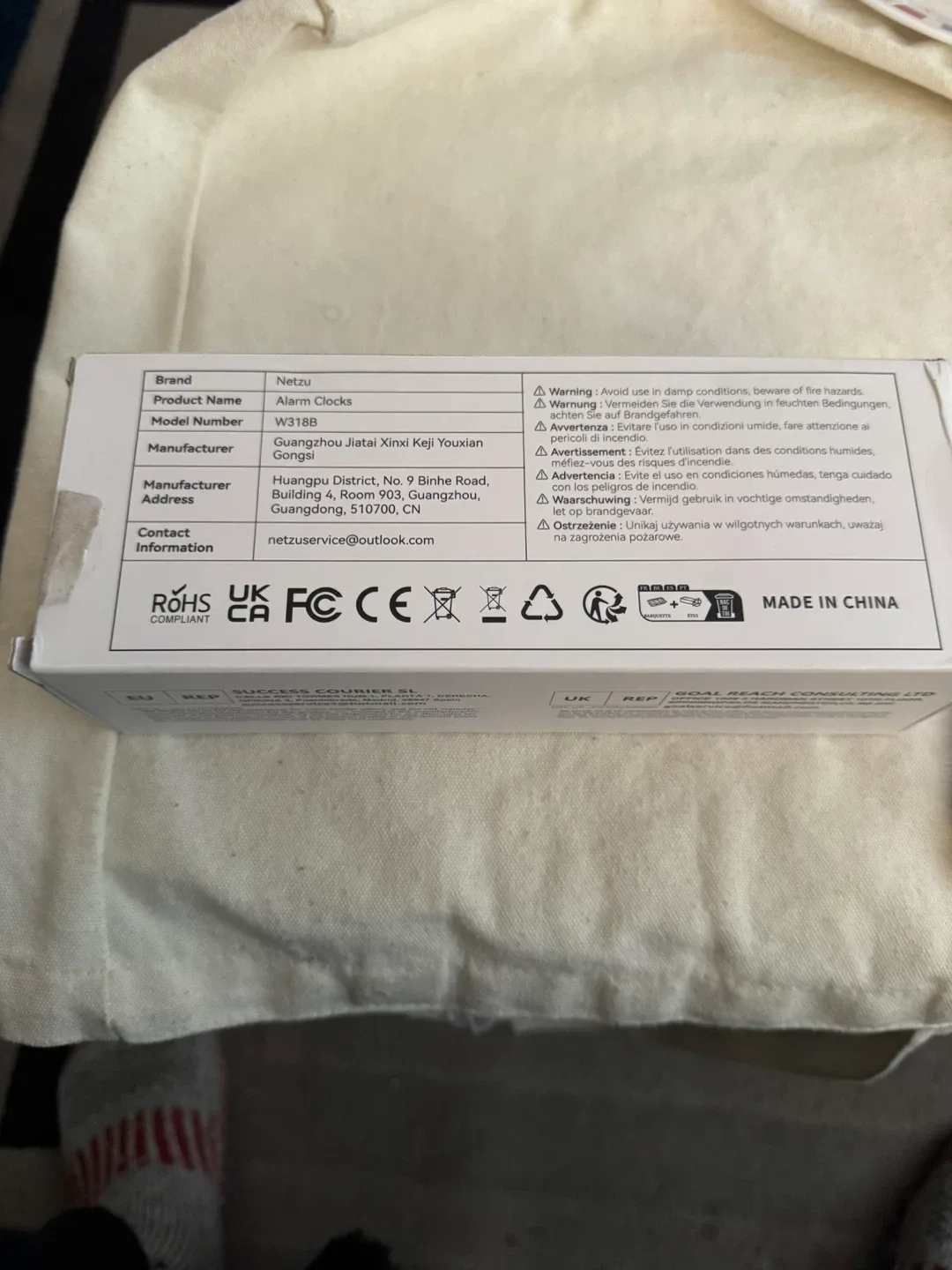 Wooden Digital Alarm Clock image indicator(9)