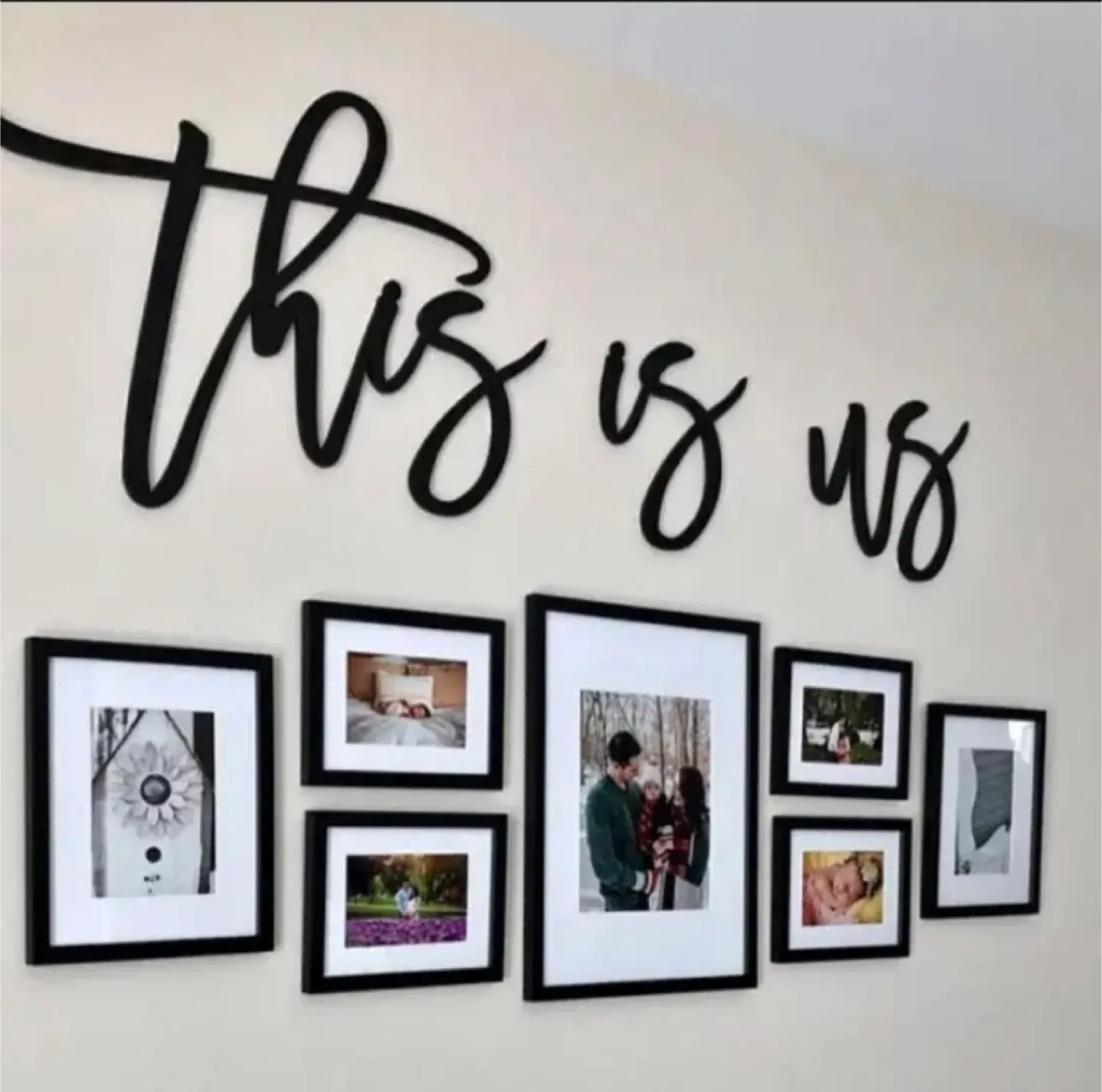 "This is us" Wall Decor
