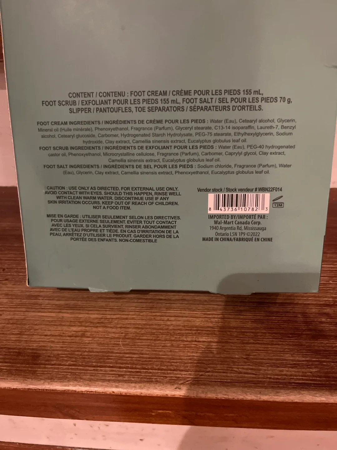 NEW LivLab Velvety Slipper Foot Therapy Set image indicator(2)