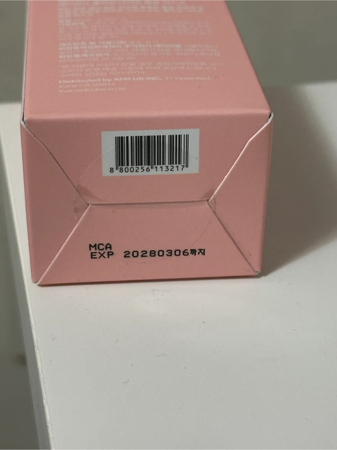 Medicube Collagen Night Wrapping Mask - New image indicator(3)