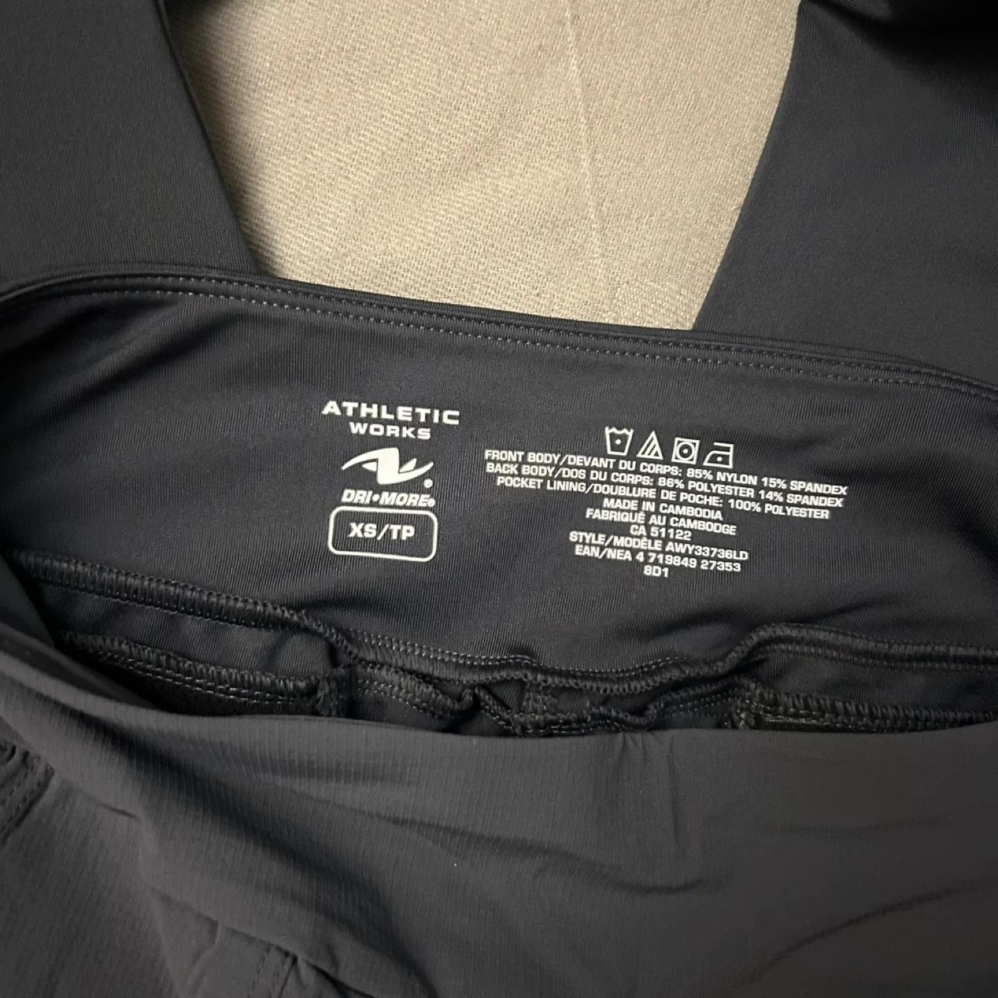 Athletic Works Gray Cargo Pants image indicator(3)