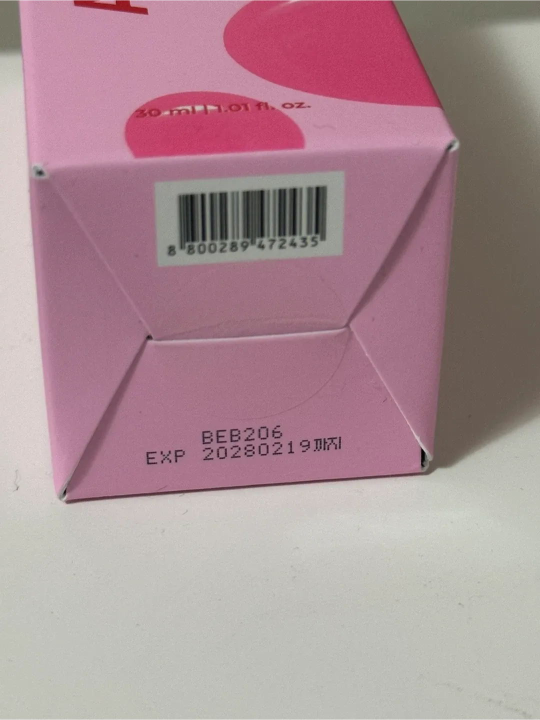 APRILSKIN TXA Niacinamide Toning Shot 99 Serum image indicator(3)