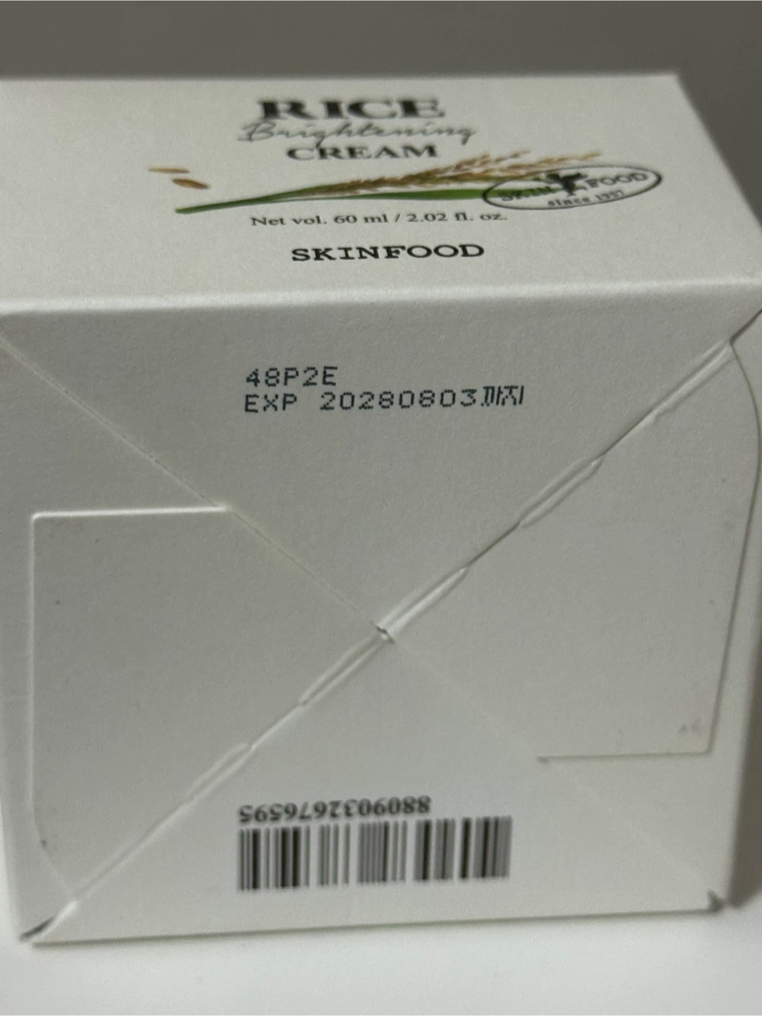 SKINFOOD Rice Brightening Cream (60ml) - photo 3