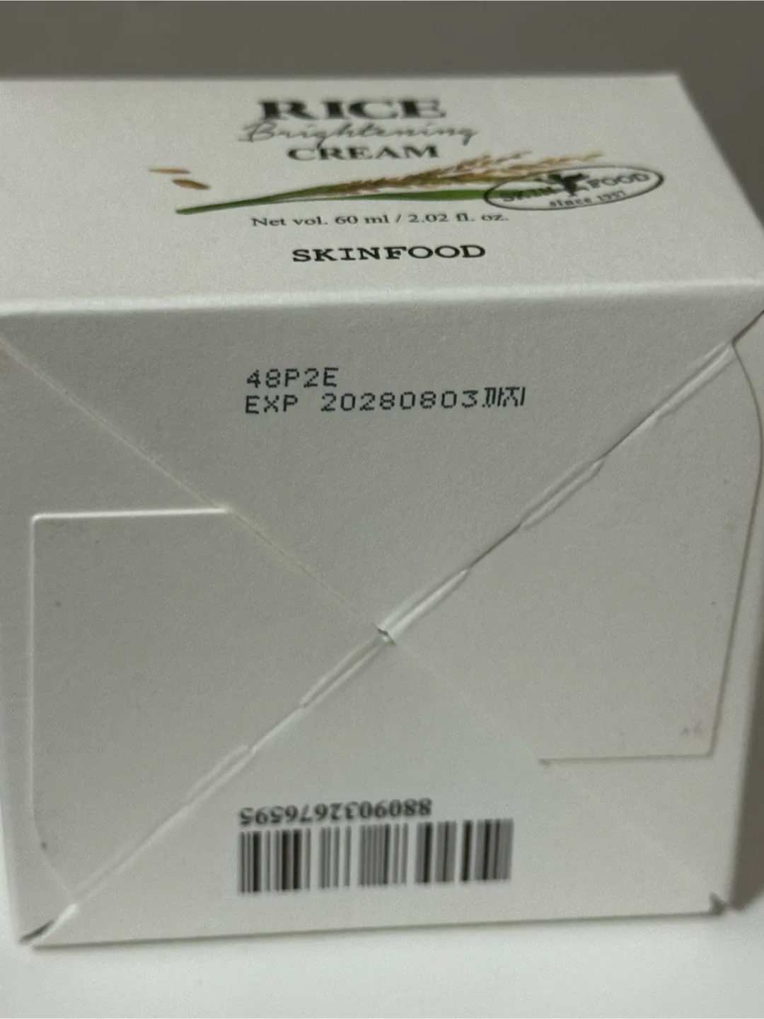 SKINFOOD Rice Brightening Cream (60ml) image indicator(3)