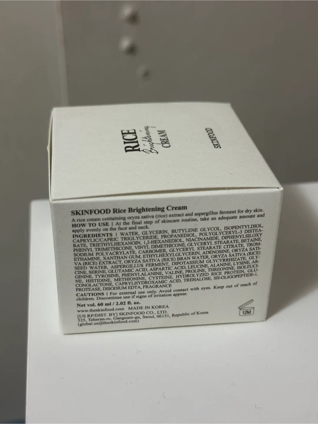 SKINFOOD Rice Brightening Cream (60ml) image indicator(2)