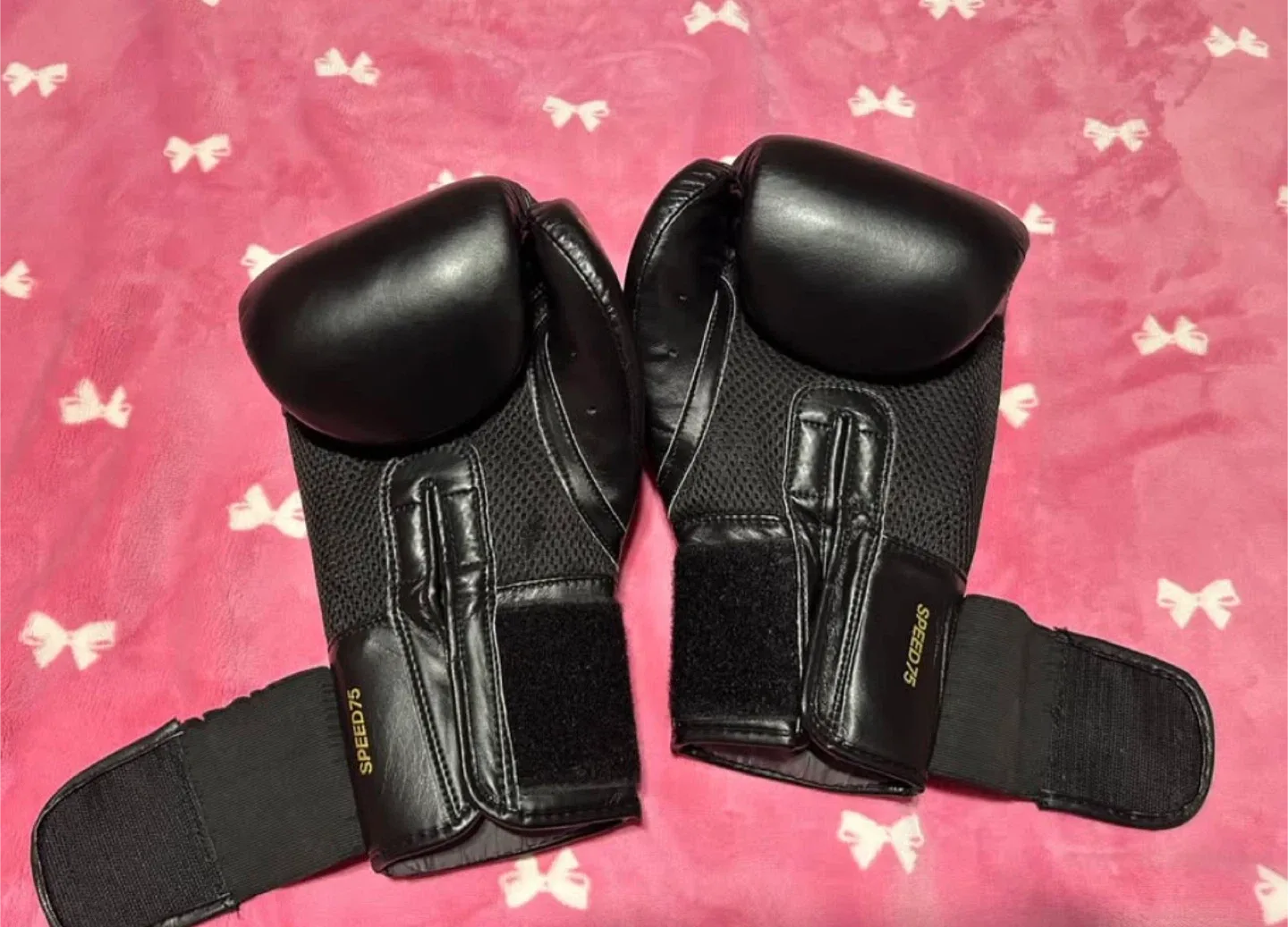Adidas Speed 75 Boxing Gloves - 10oz image indicator(3)